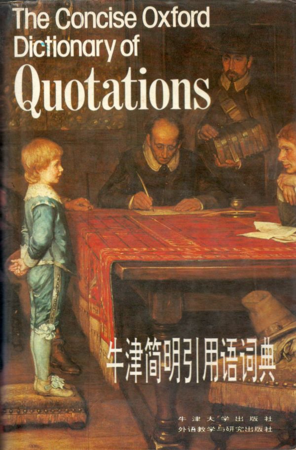 The Concise Oxford Dictionary of Quotations