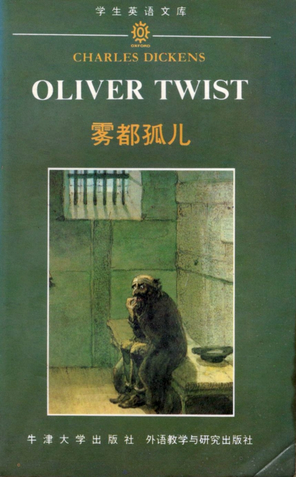 Oliver Twist