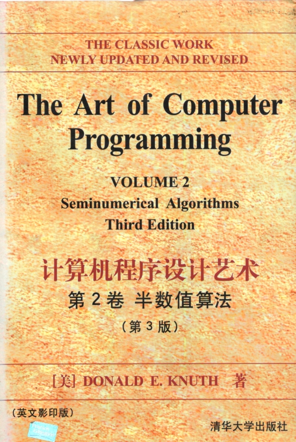 The Art of Computer Programming V2