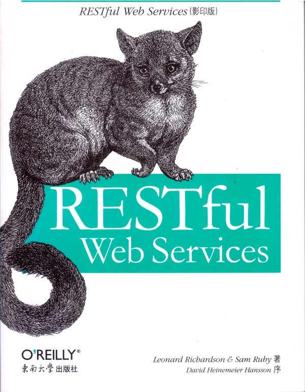 RESTful Web Services by Richardson